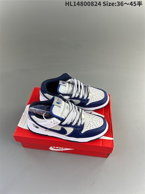 men low dunk sb shoes 2023-10-27-582